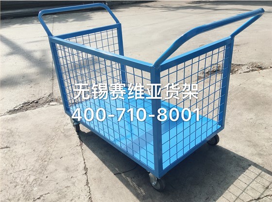 网格手推车,物流台车,手推车