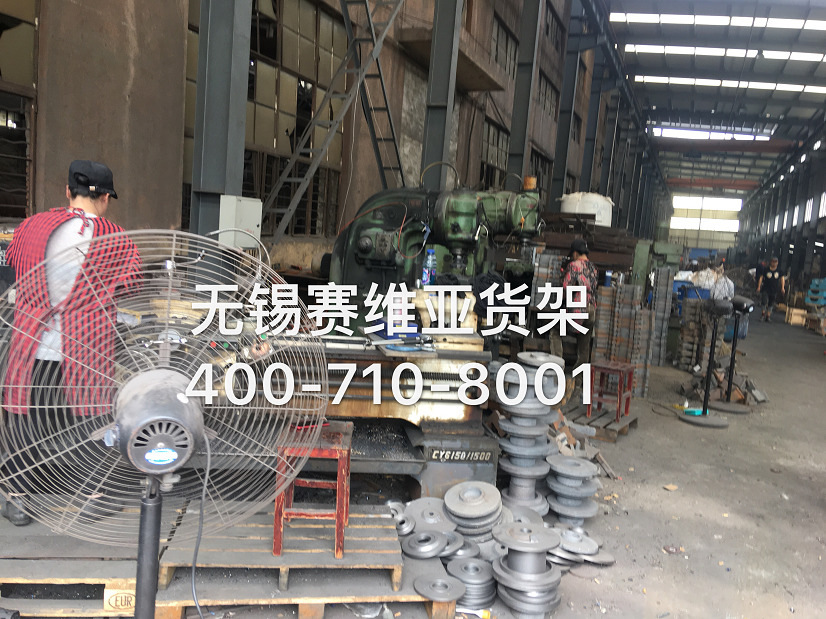 赛维亚货架网格小推车
