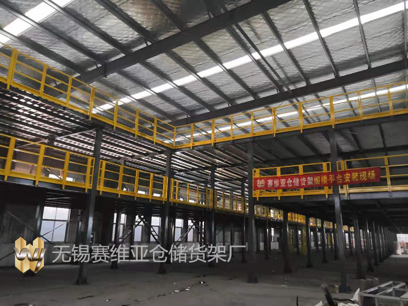 无锡货架,江阴货架,镇江货架