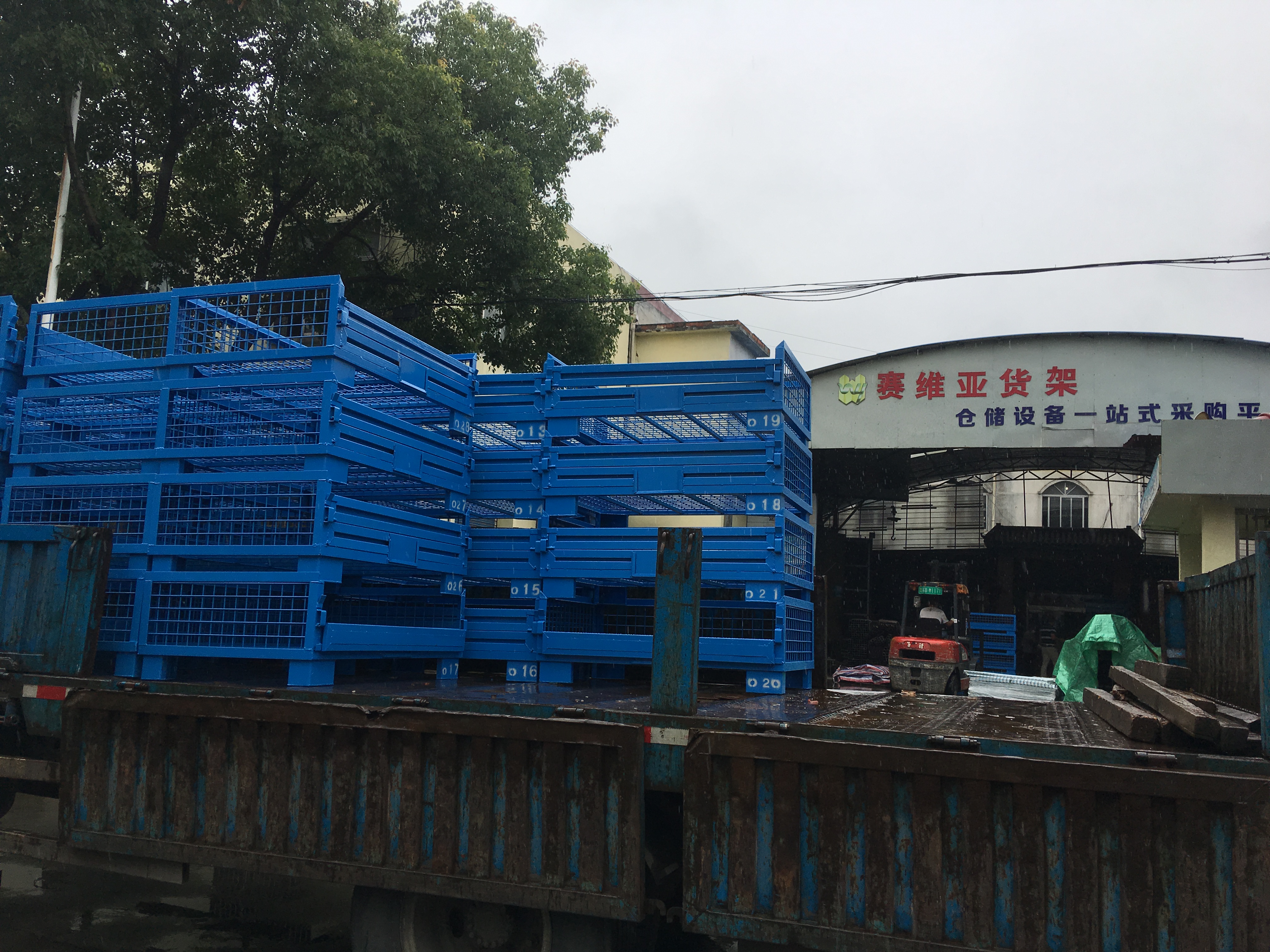 微信图片_20190709103900
