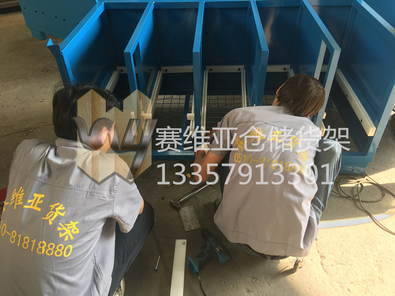 汽车零部件专用,网格料箱,网格料架