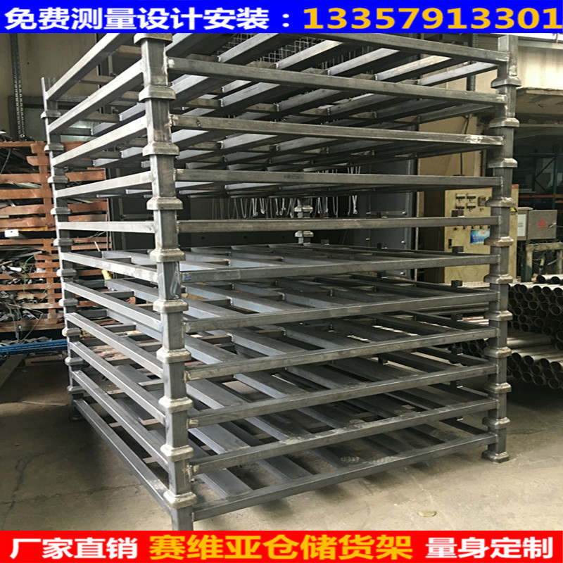 仓库货架,仓储货架,货架厂