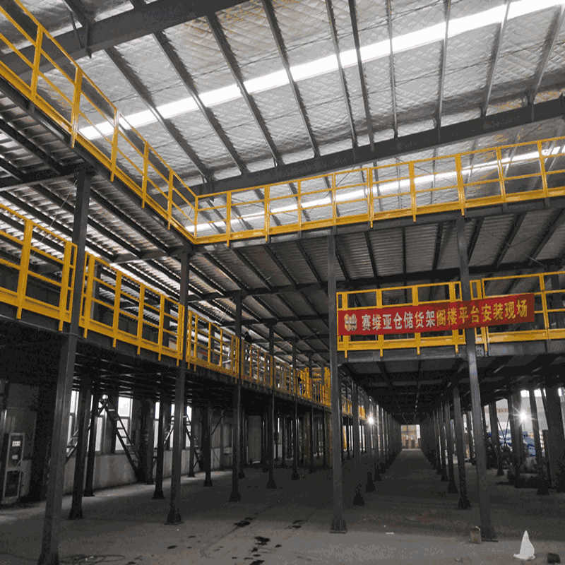 阁楼式货架,阁楼货架,二层三层货架